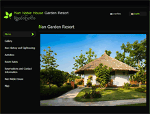 Tablet Screenshot of nannoblehouse.com